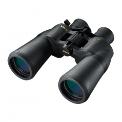 Nikon Aculon A211 10-22x50